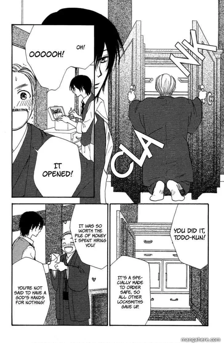 Sono Te wa Atatakai Chapter 0 page 6