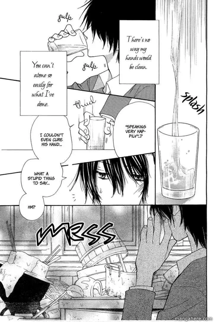 Sono Te wa Atatakai Chapter 0 page 29