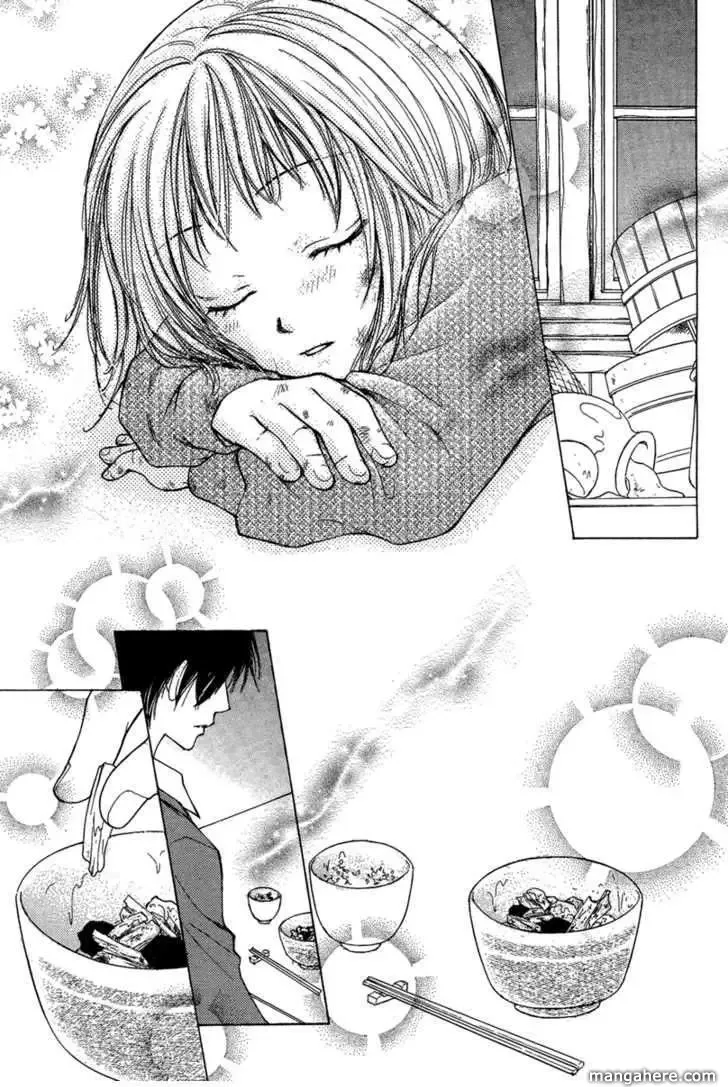 Sono Te wa Atatakai Chapter 0 page 31