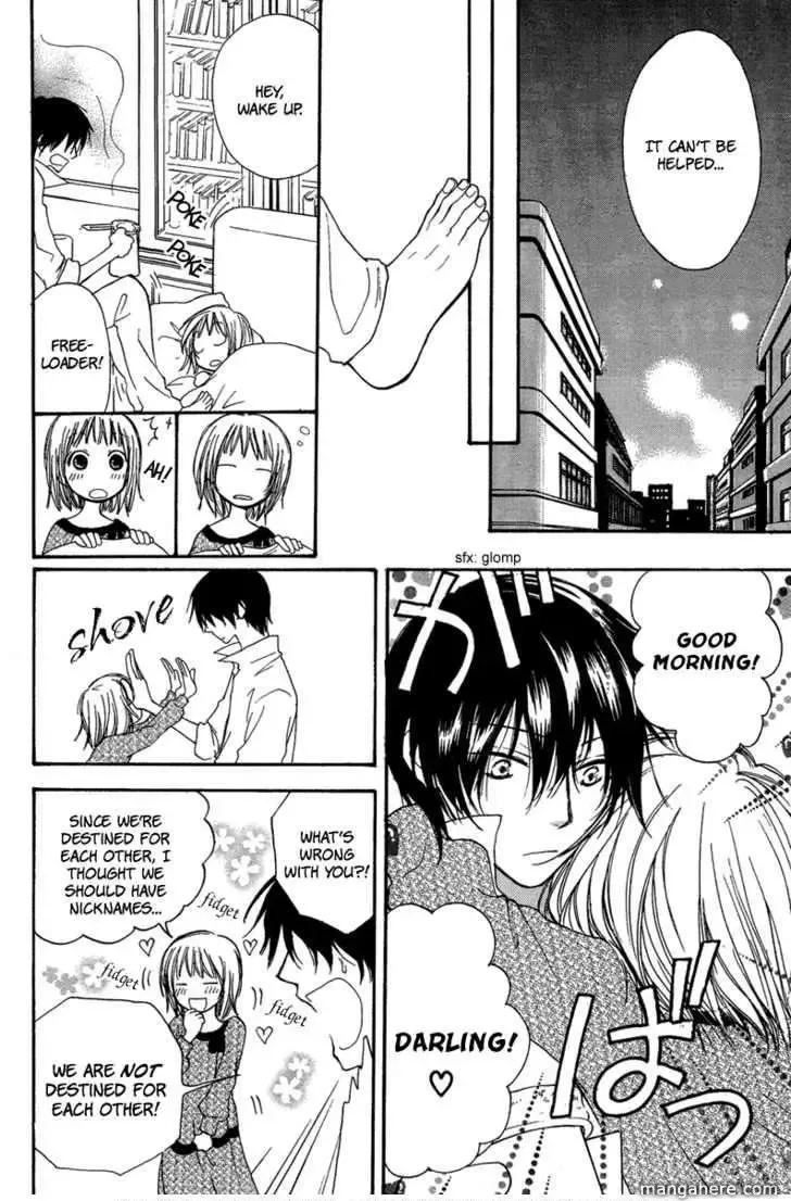 Sono Te wa Atatakai Chapter 0 page 14