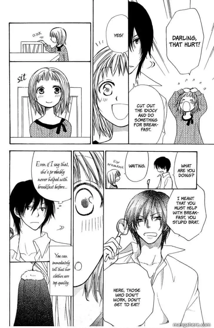 Sono Te wa Atatakai Chapter 0 page 16