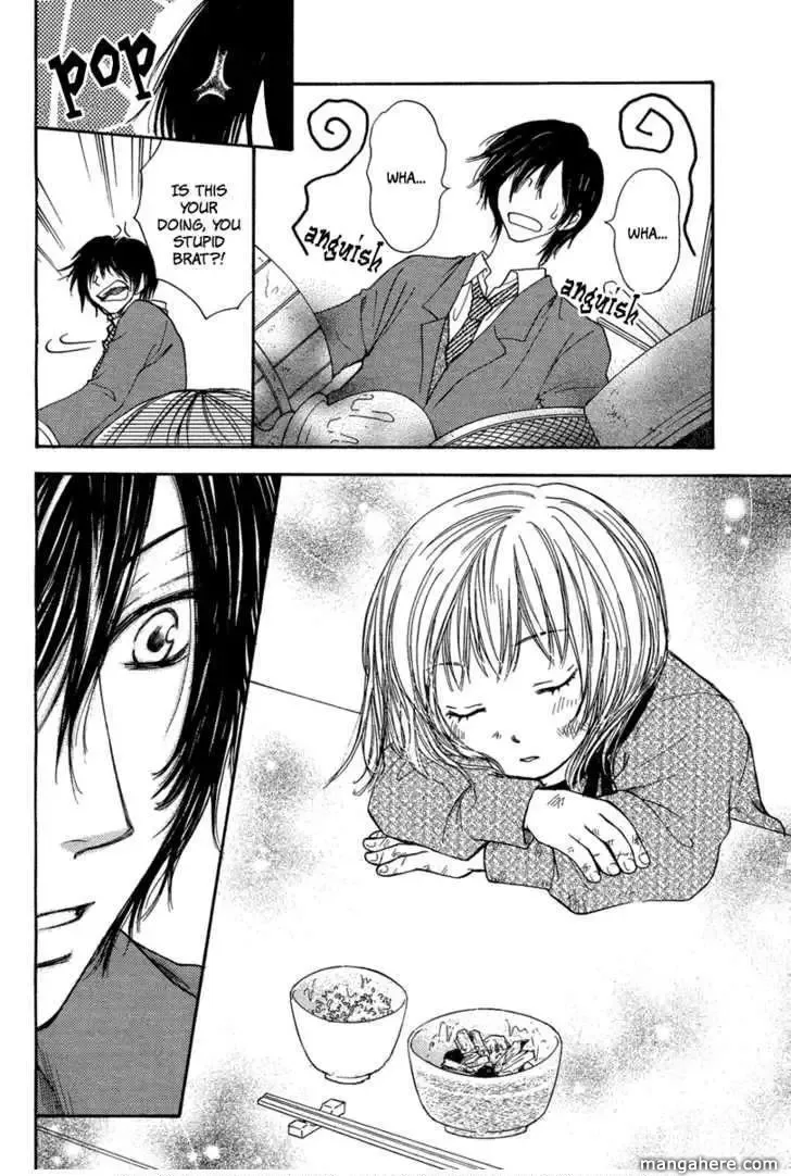 Sono Te wa Atatakai Chapter 0 page 30