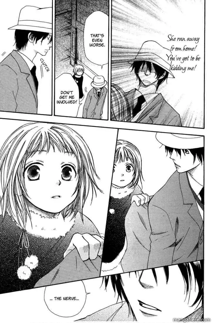 Sono Te wa Atatakai Chapter 0 page 13