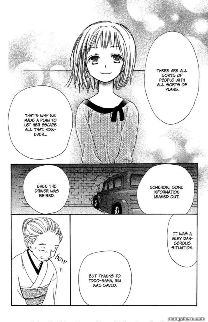 Sono Te wa Atatakai Chapter 0 page 43