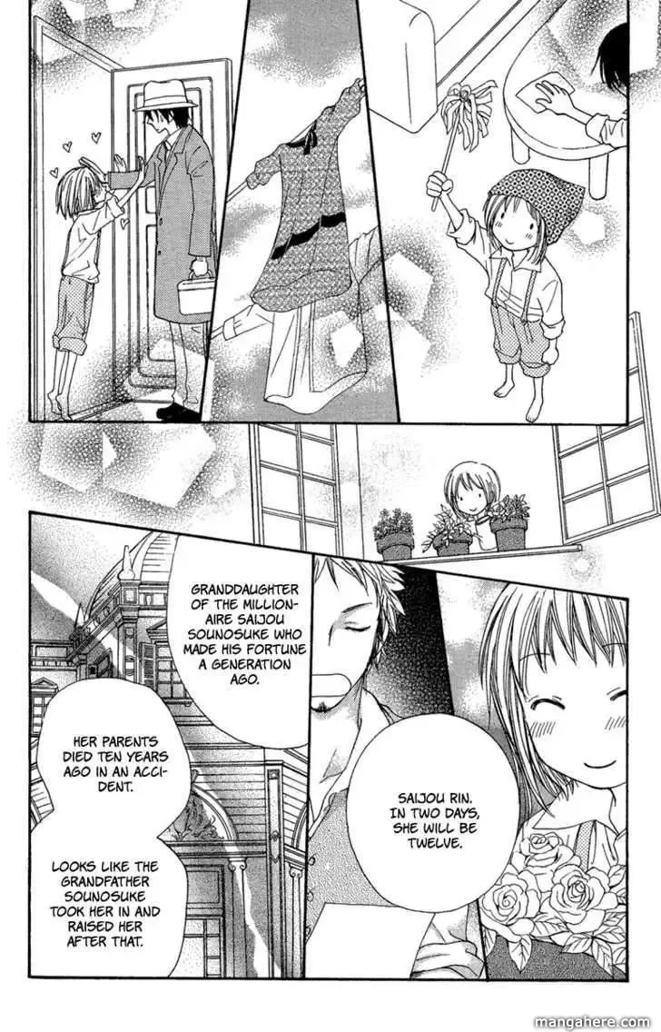 Sono Te wa Atatakai Chapter 0 page 35