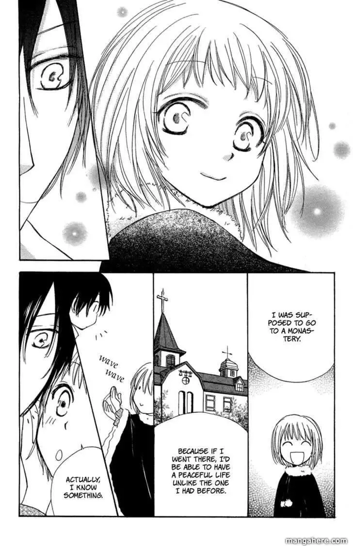 Sono Te wa Atatakai Chapter 0 page 45