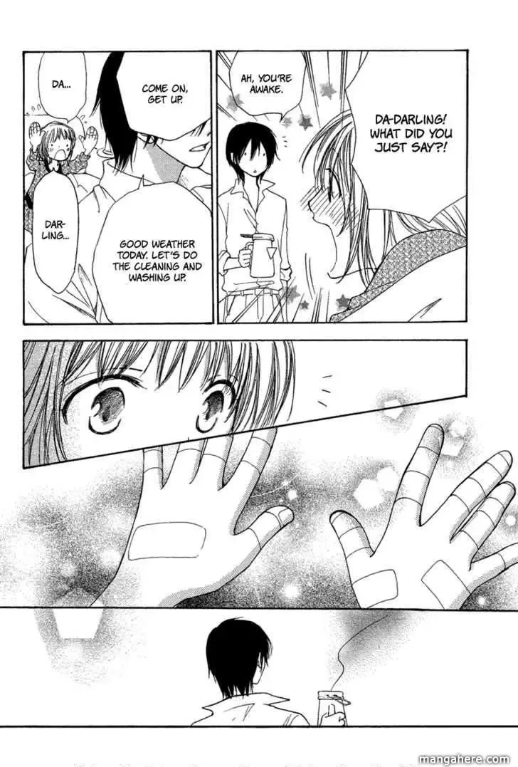 Sono Te wa Atatakai Chapter 0 page 33