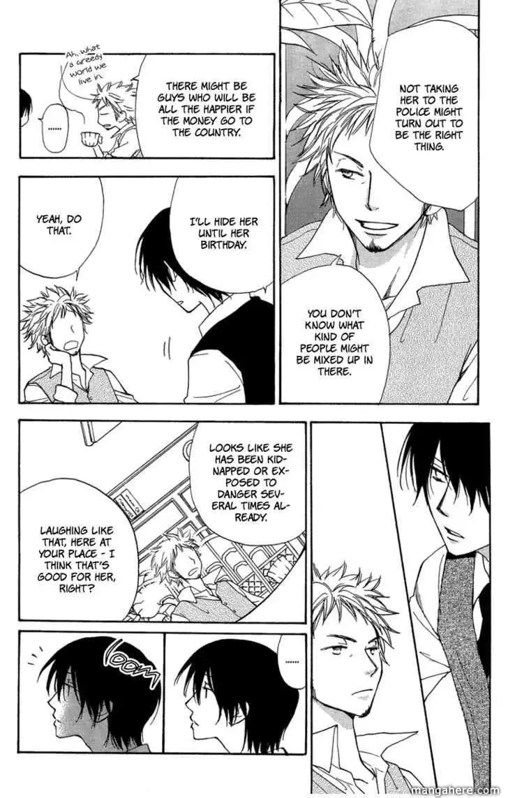 Sono Te wa Atatakai Chapter 0 page 37