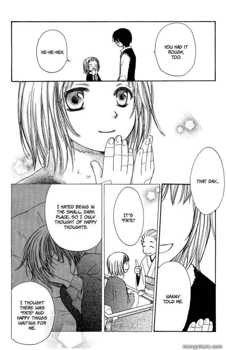 Sono Te wa Atatakai Chapter 0 page 47