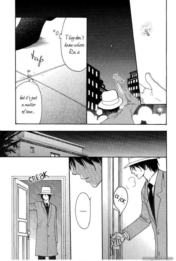 Sono Te wa Atatakai Chapter 0 page 40