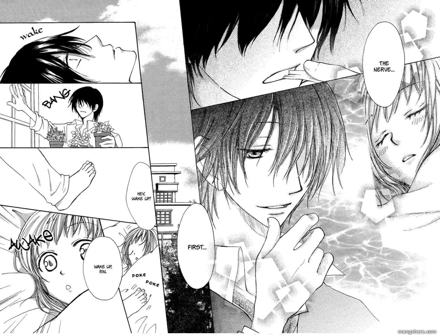Sono Te wa Atatakai Chapter 0 page 32