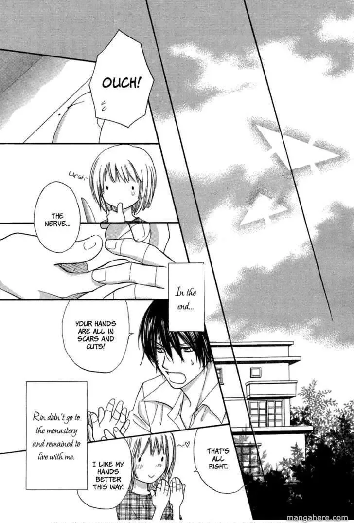 Sono Te wa Atatakai Chapter 0 page 51