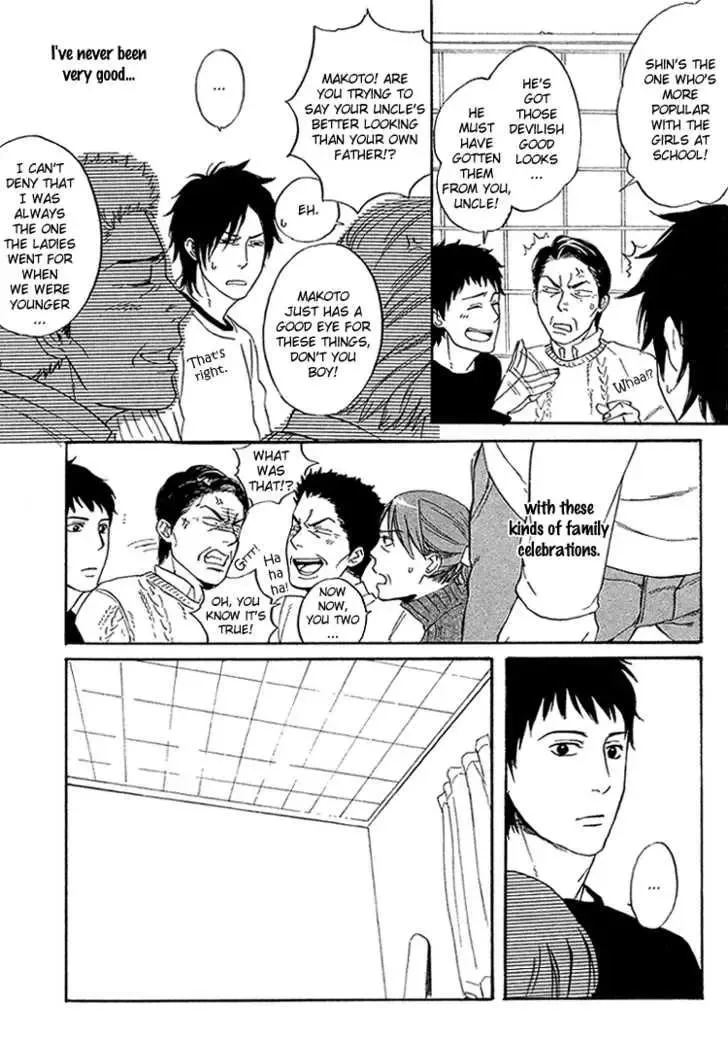 Sono Te kara Tsutawaru Chapter 0 page 7