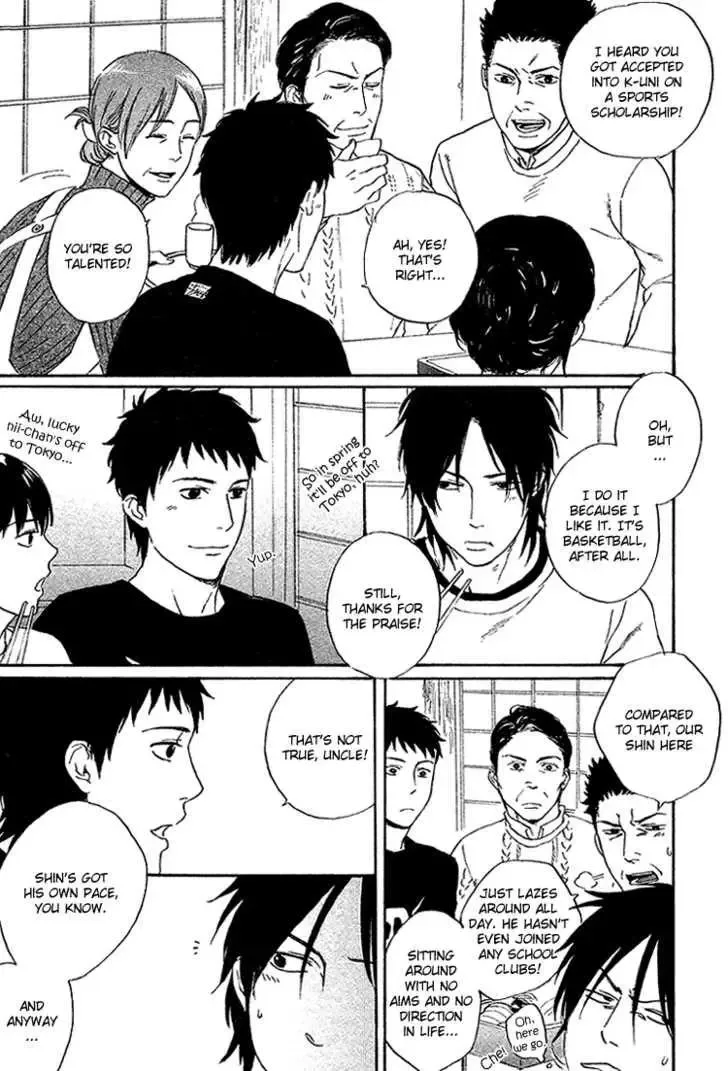Sono Te kara Tsutawaru Chapter 0 page 6