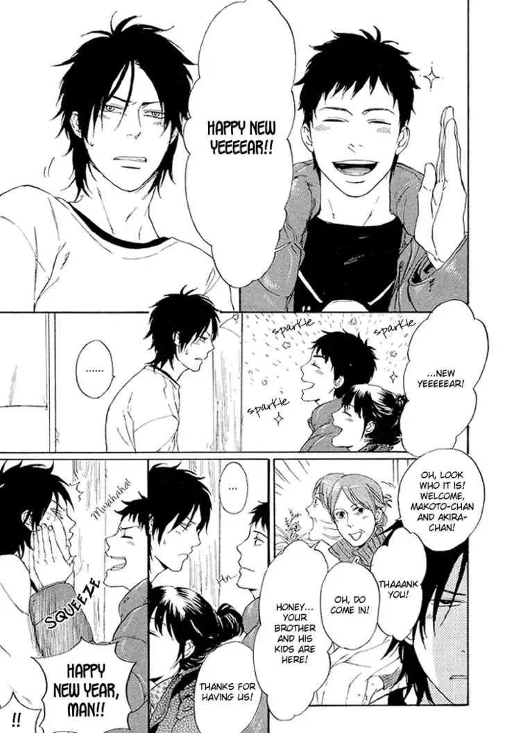 Sono Te kara Tsutawaru Chapter 0 page 4