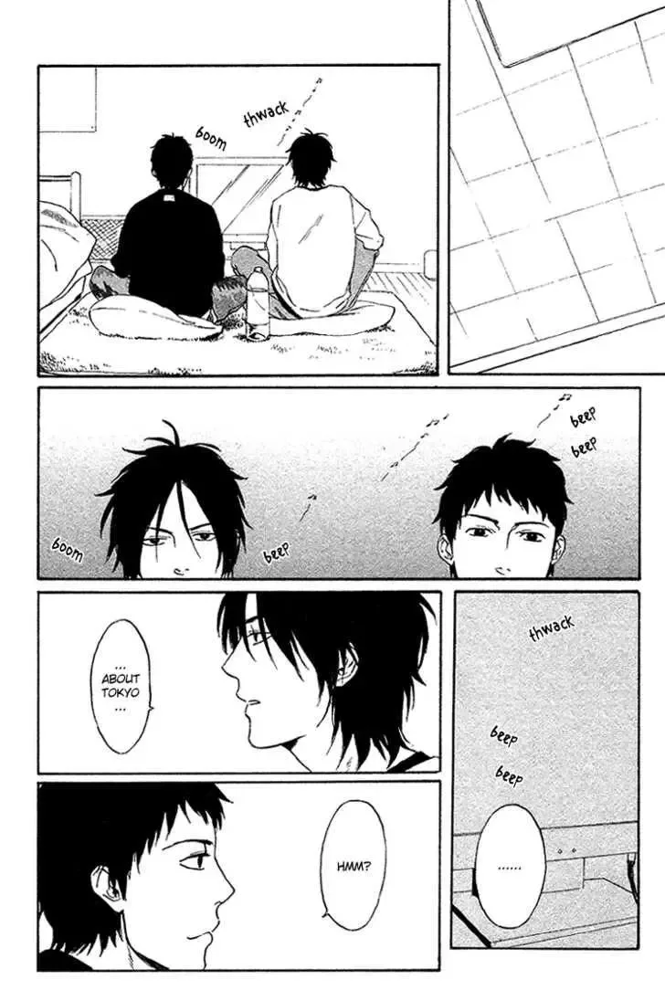 Sono Te kara Tsutawaru Chapter 0 page 9