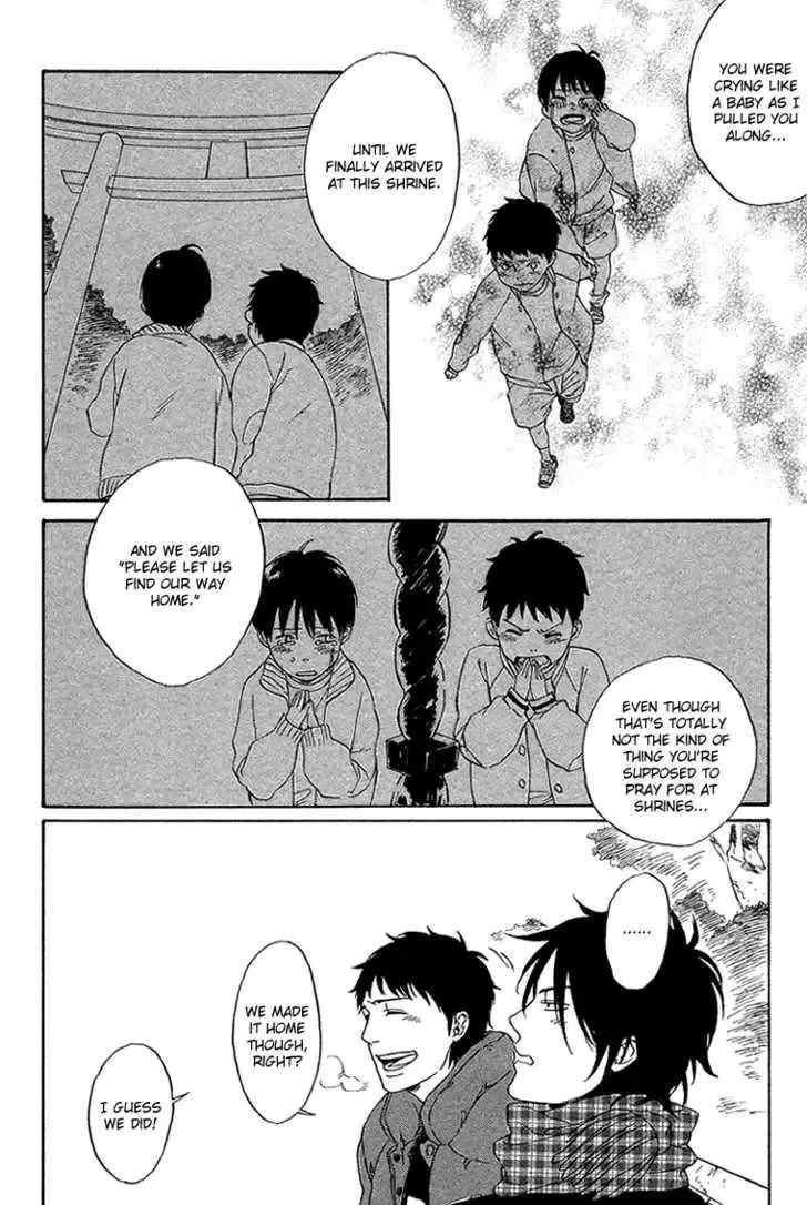 Sono Te kara Tsutawaru Chapter 0 page 15