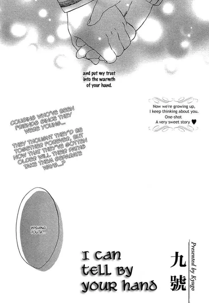 Sono Te kara Tsutawaru Chapter 0 page 3