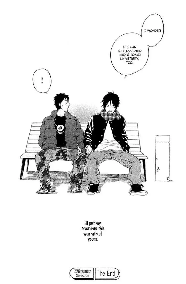 Sono Te kara Tsutawaru Chapter 0 page 22