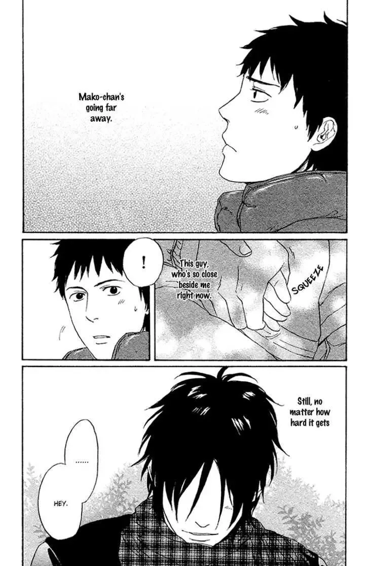 Sono Te kara Tsutawaru Chapter 0 page 21