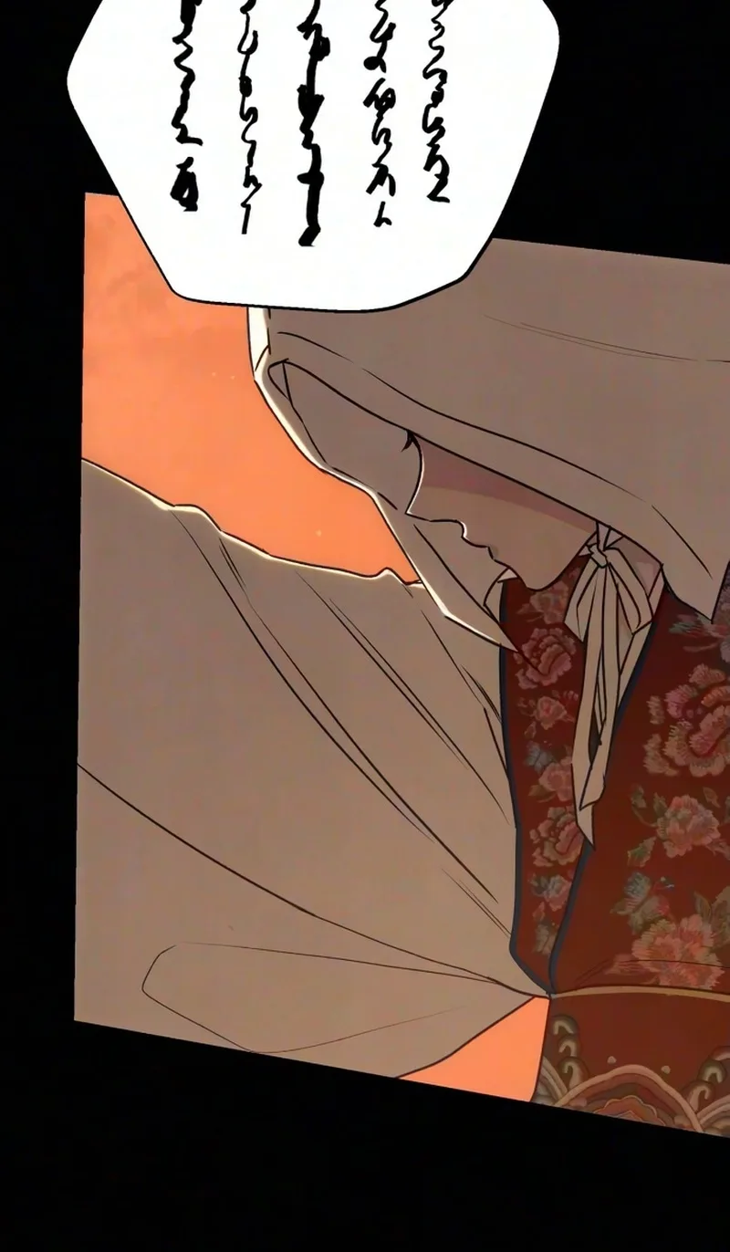My Ancestor is Watching Me! Chapter 24 page 4
