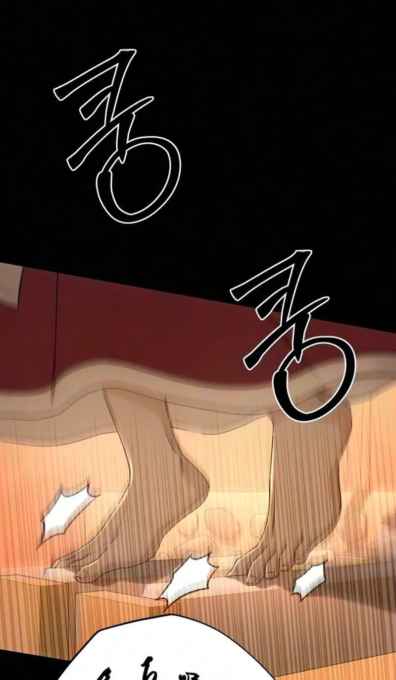 My Ancestor is Watching Me! Chapter 24 page 5