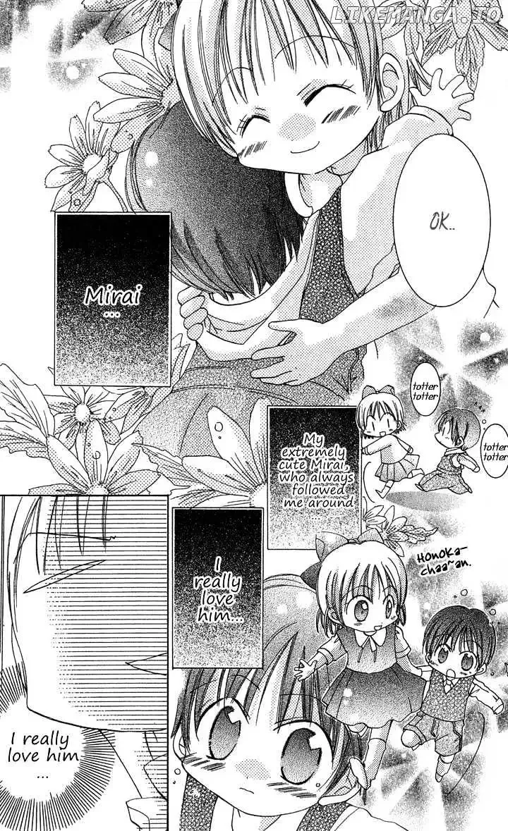 Tonari no Hijiri-kun Chapter 2 page 11