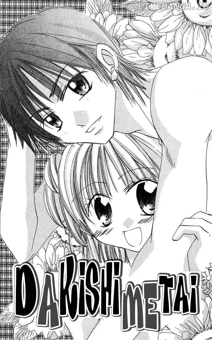 Tonari no Hijiri-kun Chapter 2 page 5