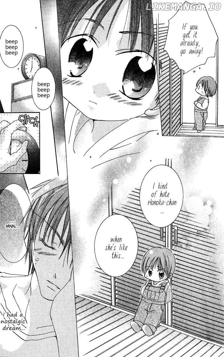 Tonari no Hijiri-kun Chapter 2 page 7
