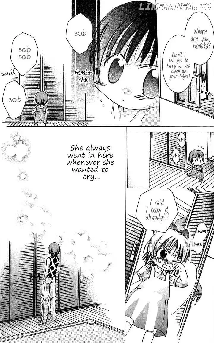 Tonari no Hijiri-kun Chapter 2 page 33