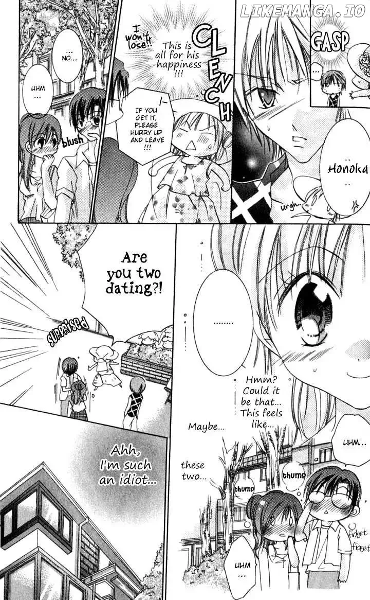 Tonari no Hijiri-kun Chapter 2 page 31
