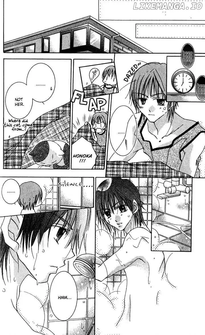 Tonari no Hijiri-kun Chapter 2 page 26