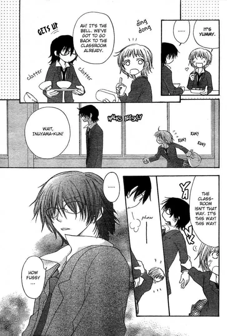 Tonari no Inuyama-kun Chapter 1 page 15