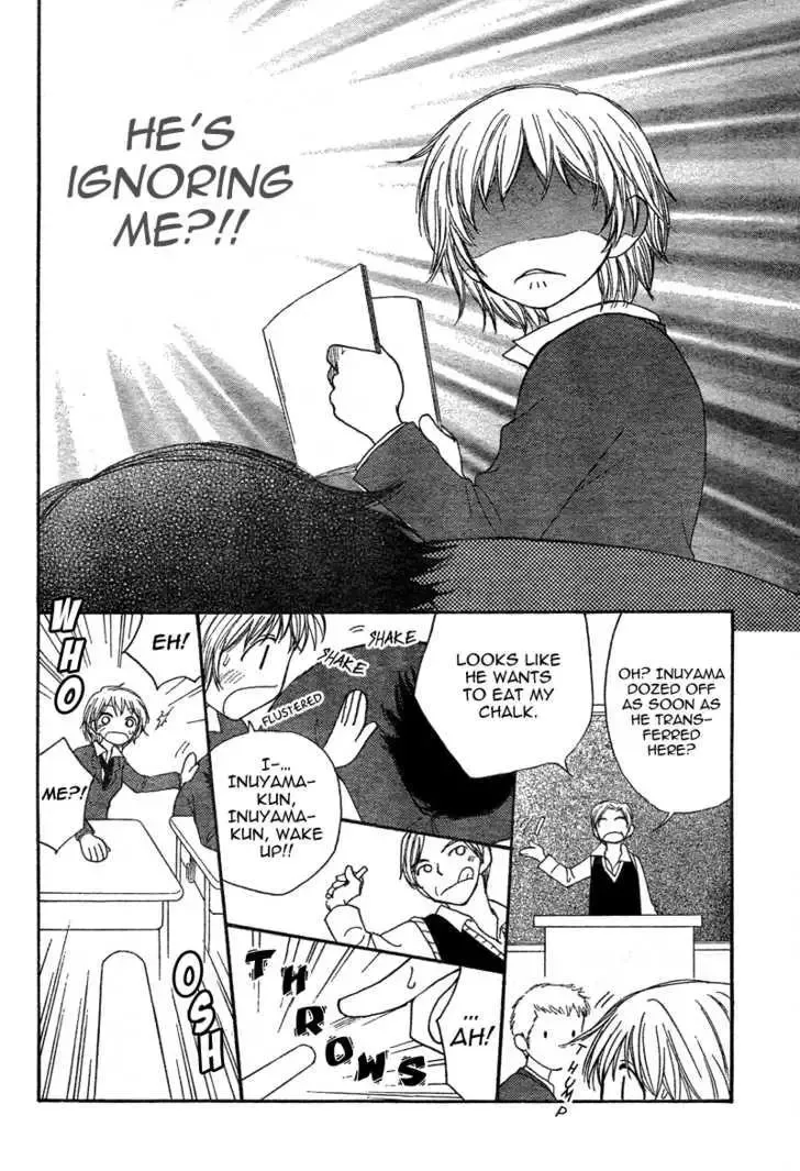Tonari no Inuyama-kun Chapter 1 page 10