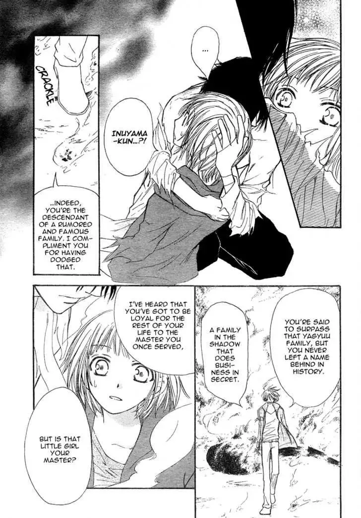 Tonari no Inuyama-kun Chapter 1 page 37