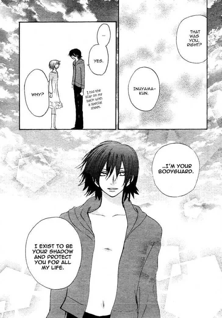 Tonari no Inuyama-kun Chapter 1 page 44