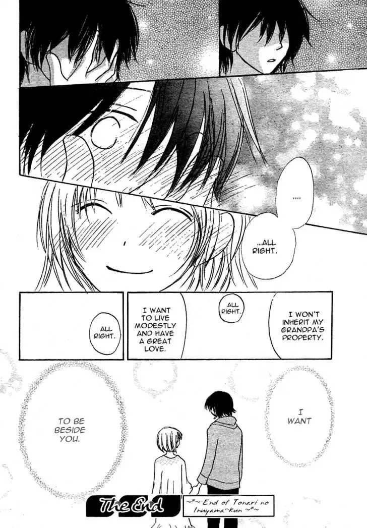 Tonari no Inuyama-kun Chapter 1 page 47