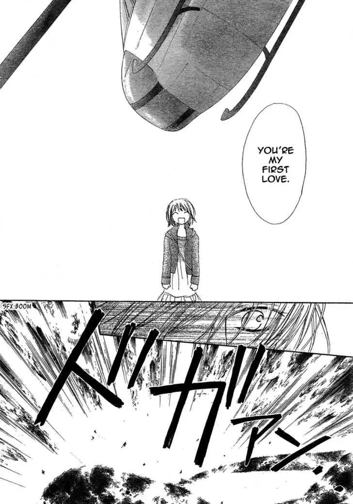 Tonari no Inuyama-kun Chapter 1 page 36