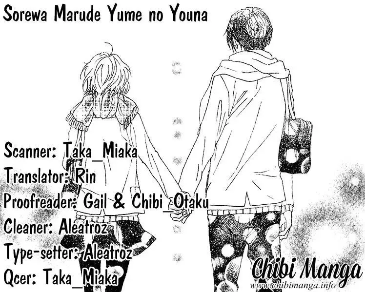 Sore wa Maru de Yume no You na Chapter 1 page 1