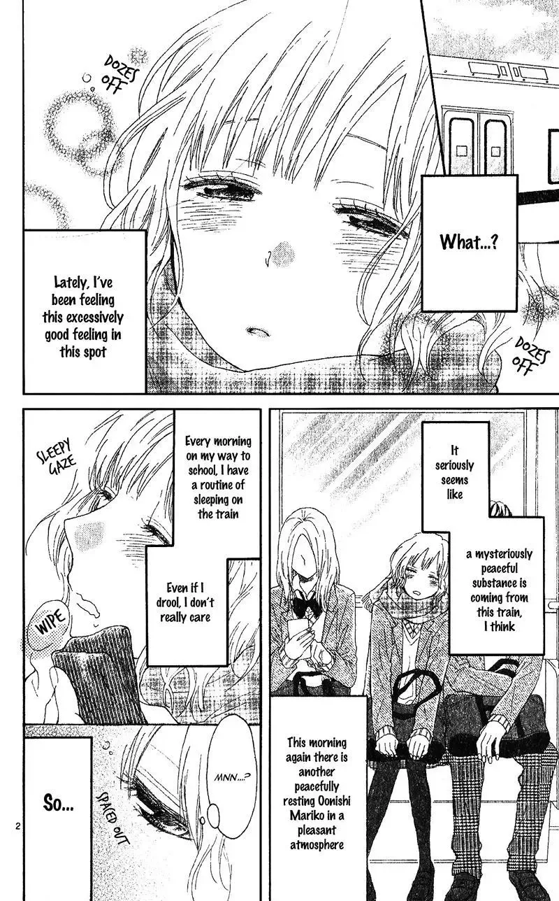 Sore wa Maru de Yume no You na Chapter 1 page 5