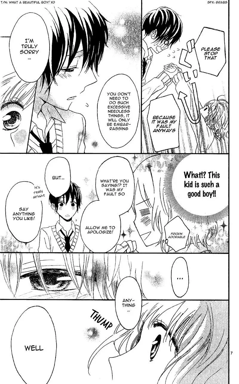 Sore wa Maru de Yume no You na Chapter 1 page 10