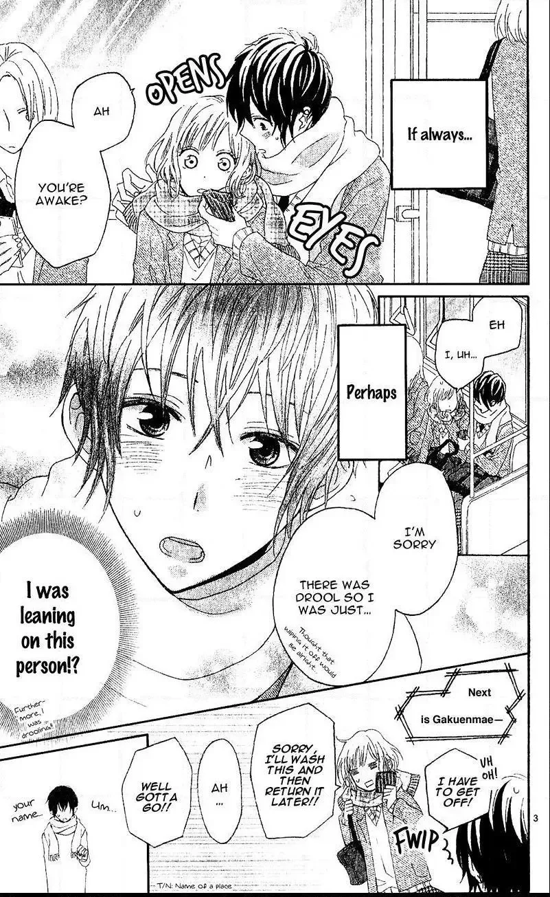 Sore wa Maru de Yume no You na Chapter 1 page 6