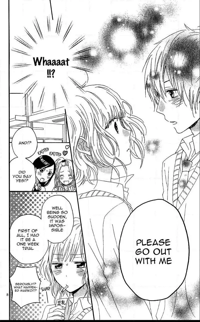 Sore wa Maru de Yume no You na Chapter 1 page 11