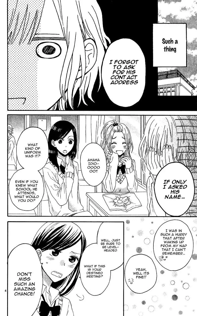 Sore wa Maru de Yume no You na Chapter 1 page 7
