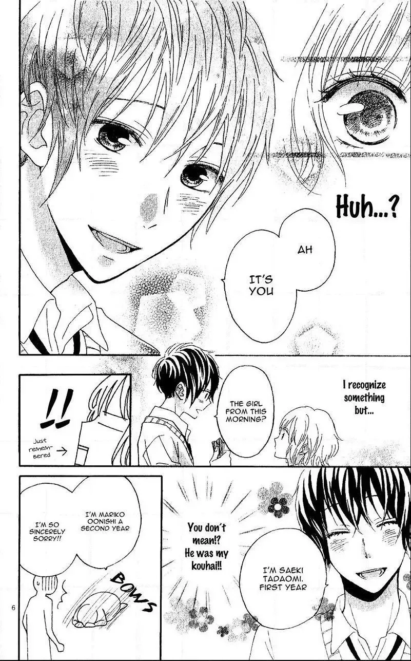 Sore wa Maru de Yume no You na Chapter 1 page 9