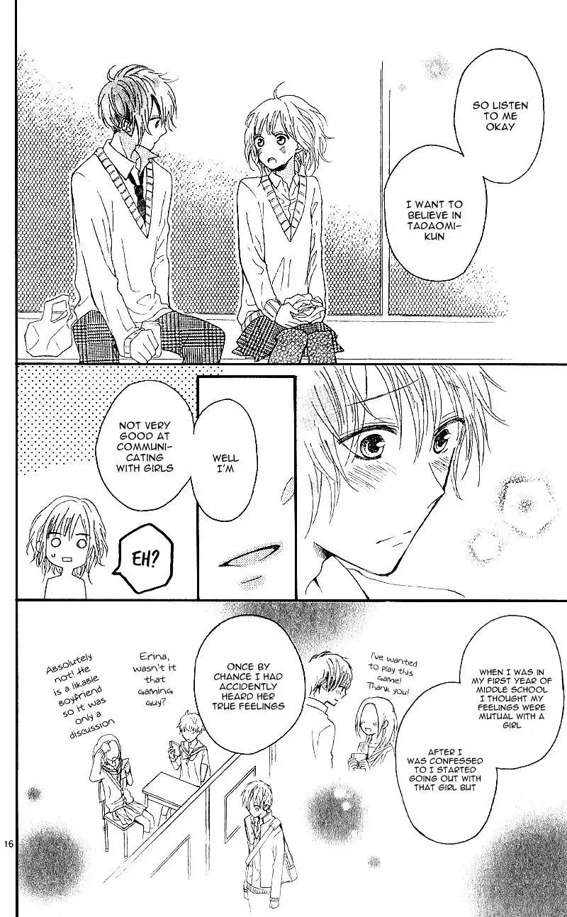 Sore wa Maru de Yume no You na Chapter 1 page 19