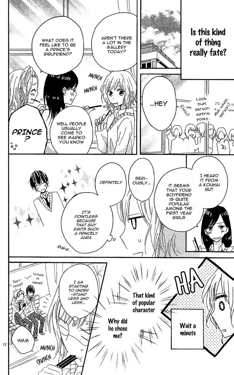 Sore wa Maru de Yume no You na Chapter 1 page 15
