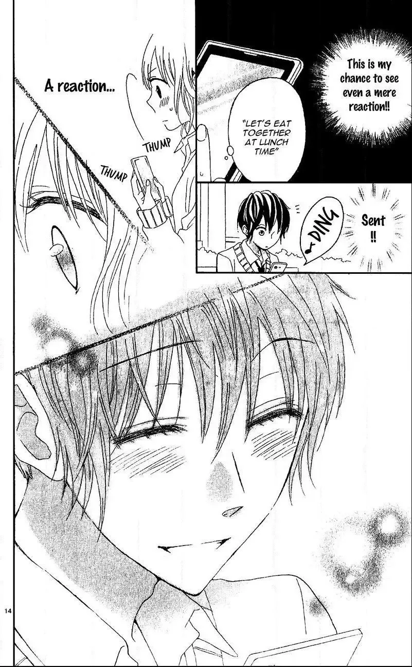 Sore wa Maru de Yume no You na Chapter 1 page 17