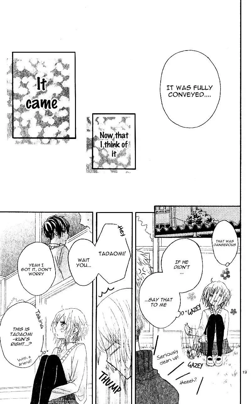 Sore wa Maru de Yume no You na Chapter 1 page 22