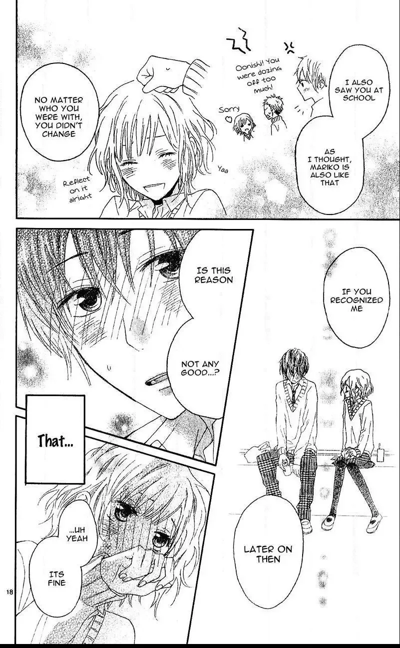 Sore wa Maru de Yume no You na Chapter 1 page 21